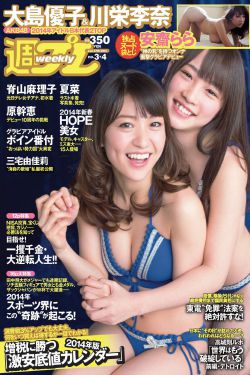 菜根谭